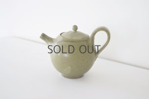 画像1: ●中村恵子/ポット(深緑)