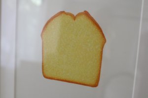 画像4: 彦坂木版工房/ 「パウンドケーキ」