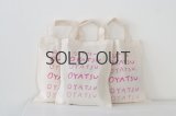 OYATSU BAG pink
