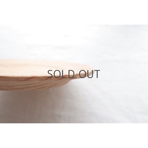 画像5: 木の器 14cm (5)