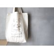 画像1: acutti bag お花 (1)