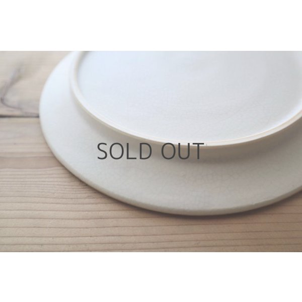 画像6: 町田裕也/リム皿6寸（ひび） (6)