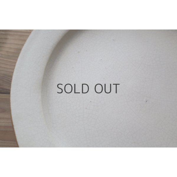 画像5: 町田裕也/リム皿6寸（ひび） (5)