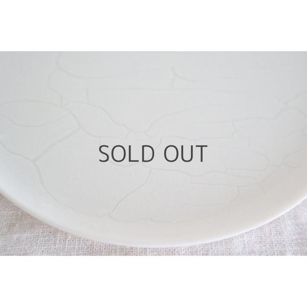 画像3: 田中陽子/18cm白丸皿(1) (3)
