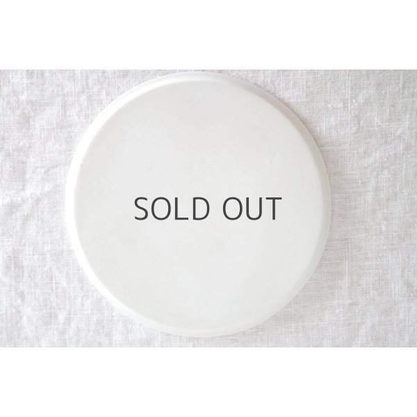 画像7: 田中陽子/18cm白丸皿(2) (7)