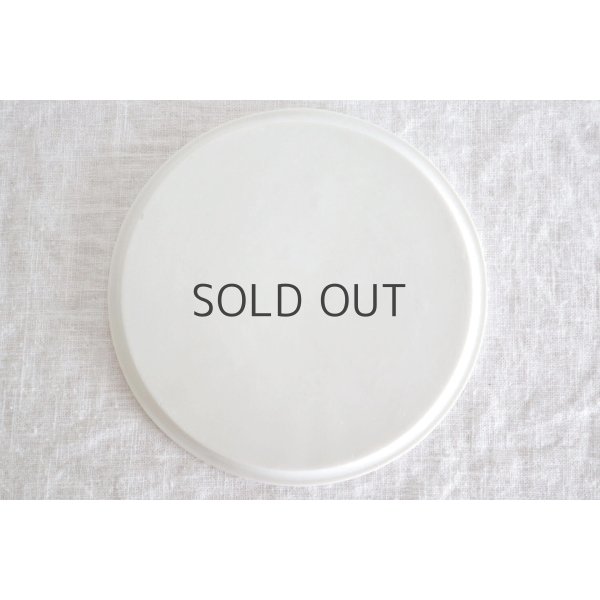 画像6: 田中陽子/18cm白丸皿(1) (6)