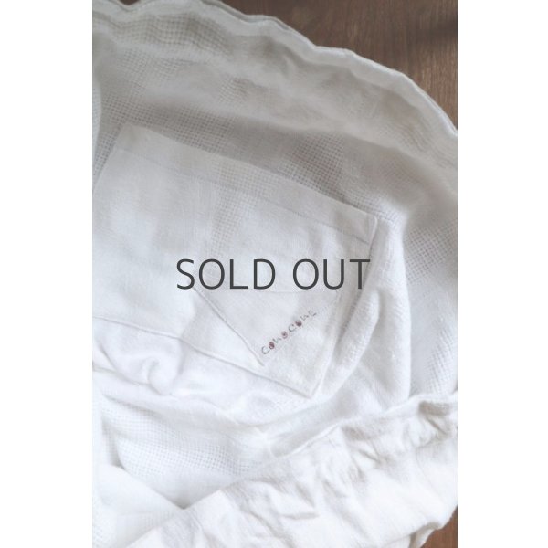 画像6: conocone/しゅうまいバッグ no.1 (6)