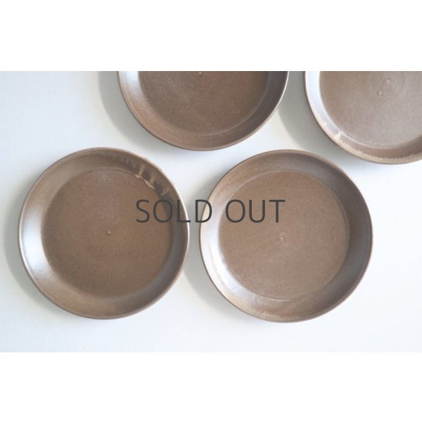 画像6: ネギシ製陶/ 6寸平皿（ブラウン) (6)