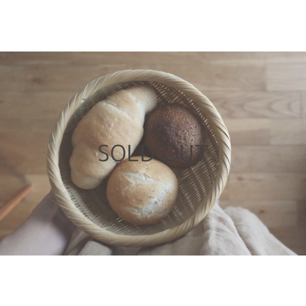 画像6: 淡竹ざる7寸 (6)