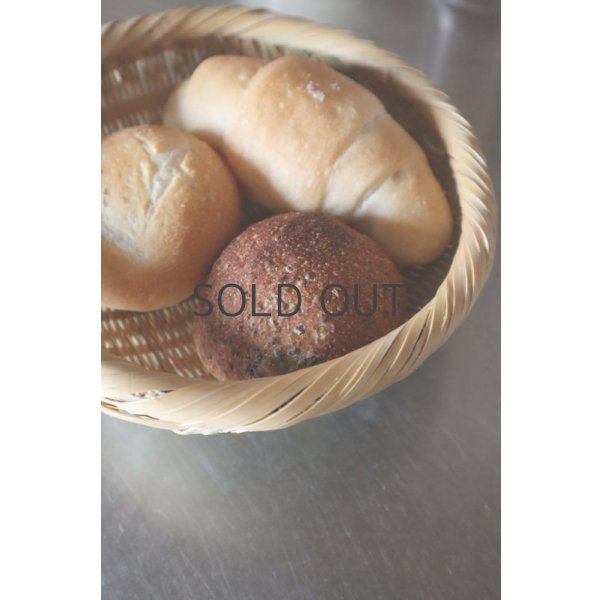 画像5: 淡竹ざる7寸 (5)