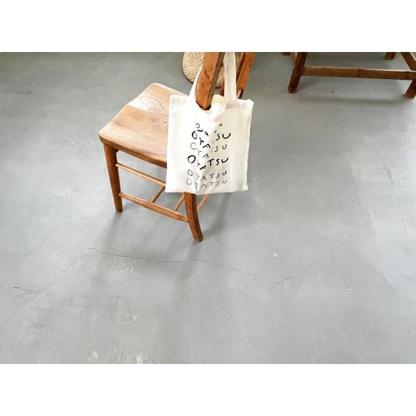 画像2: ●9月お届け● OYATSU BAG (2)