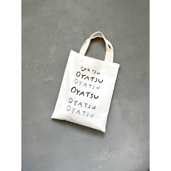 画像3: ●9月お届け● OYATSU BAG (3)
