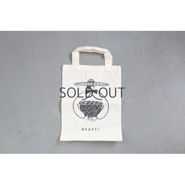 画像1: LOGO BAG (1)