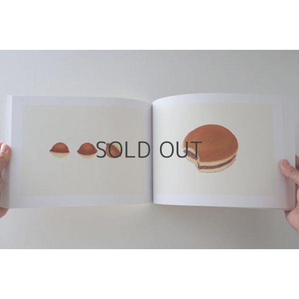 画像7: 彦坂木版工房/作品集 サイン入り「ちゃいろときいろ」 (7)