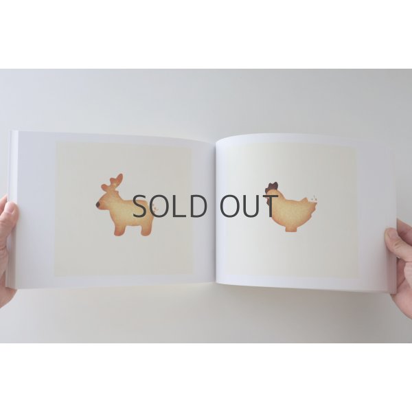 画像8: 彦坂木版工房/作品集 サイン入り「ちゃいろときいろ」 (8)