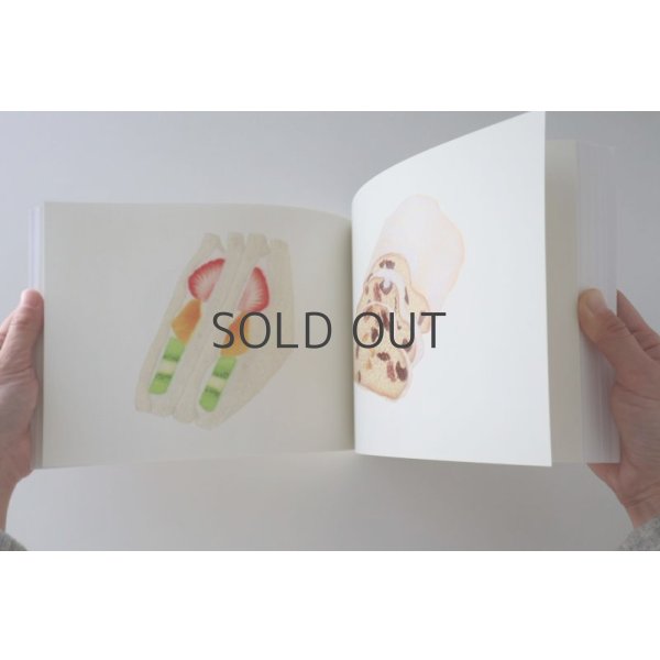 画像4: 彦坂木版工房/作品集 サイン入り「ちゃいろときいろ」 (4)