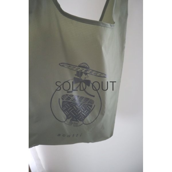 画像4: LOGO BAG(GREEN ) (4)