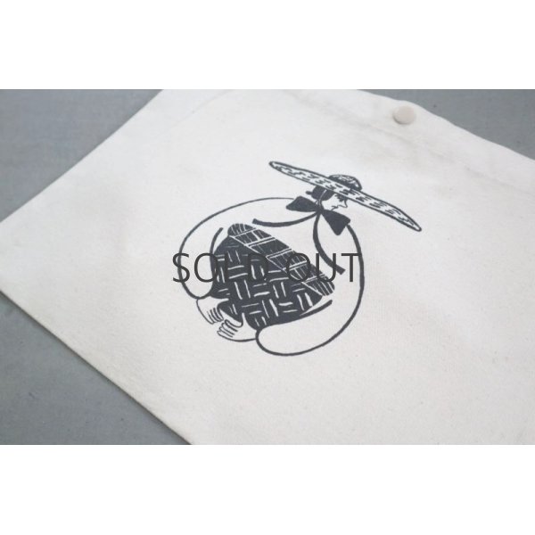 画像3: Sakosh bag (3)