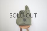 画像: LOGO BAG(GREEN )