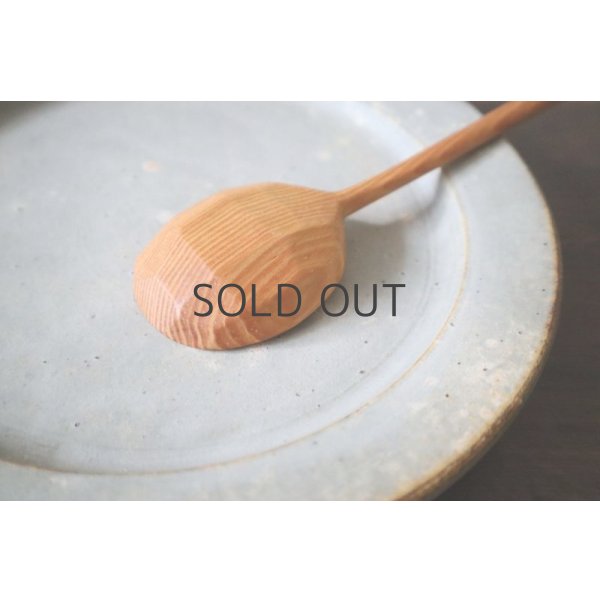 画像7: 木のお玉 (7)