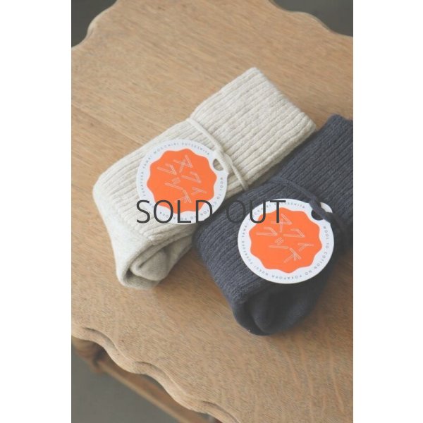 画像6: ヌクイ靴下  (6)