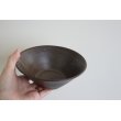 画像2: ネギシ製陶/ 5寸鉢（ブラウン) (2)