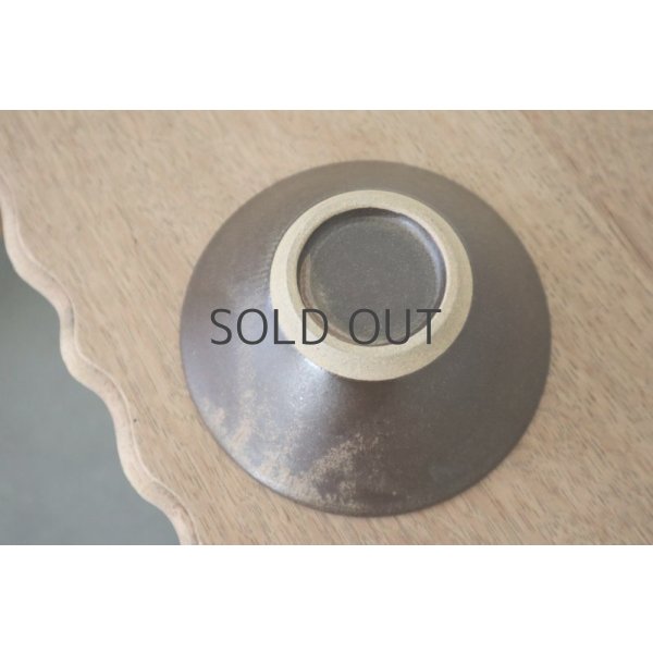 画像5: ネギシ製陶/ 5寸鉢（ブラウン) (5)