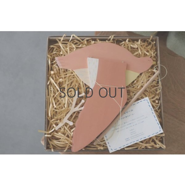 画像6: iriki/モビール hato pink (6)