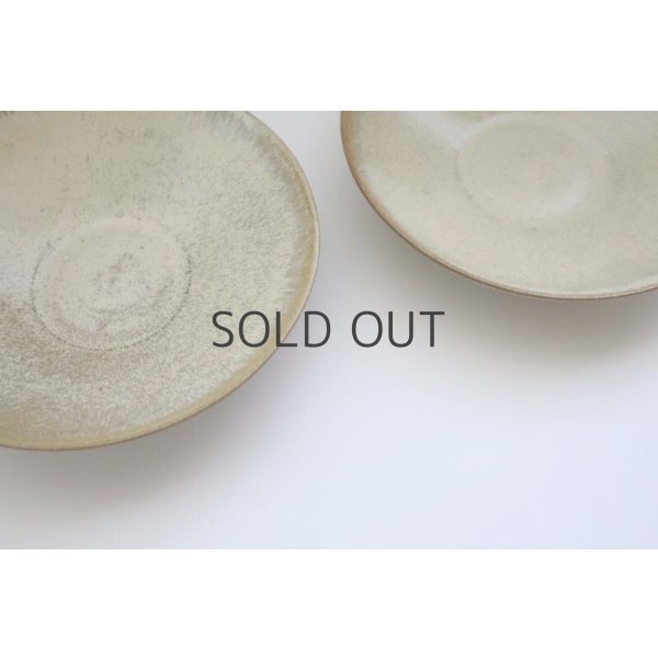 画像3: ネギシ製陶/ 7寸鉢（イエロー) (3)