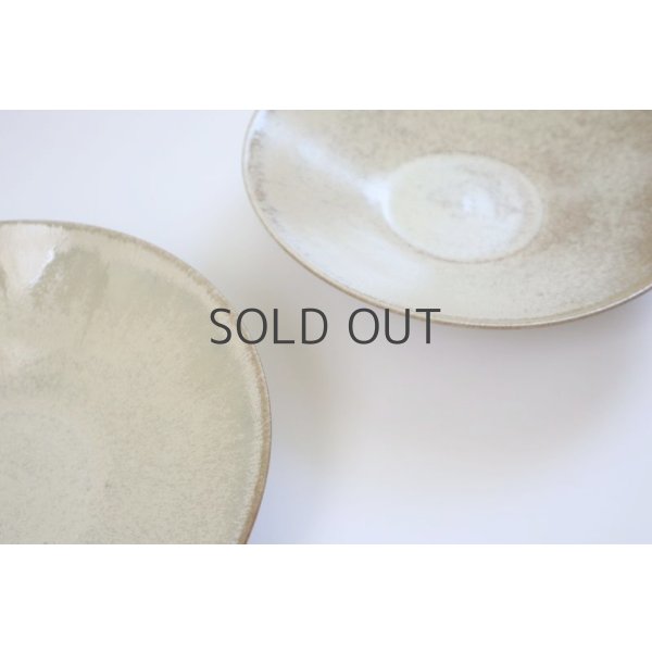 画像4: ネギシ製陶/ 7寸鉢（イエロー) (4)