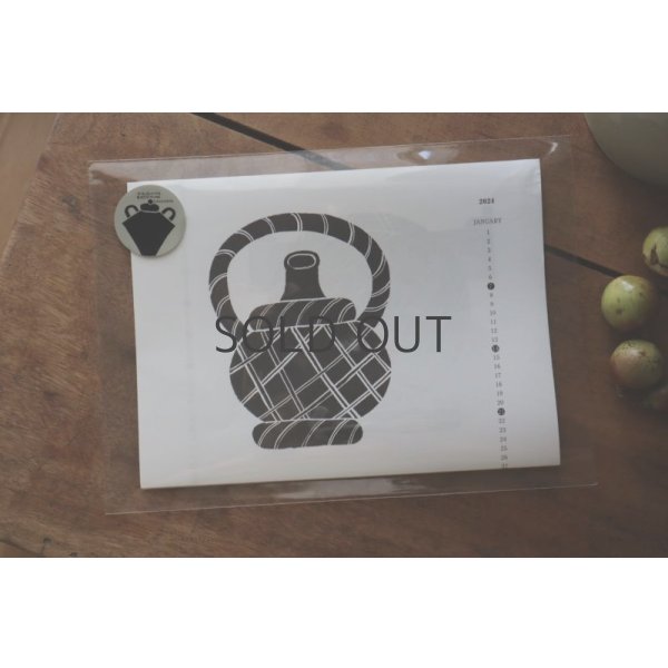 画像3: YACHIYO KATSUYAMA 2024年カレンダー (3)