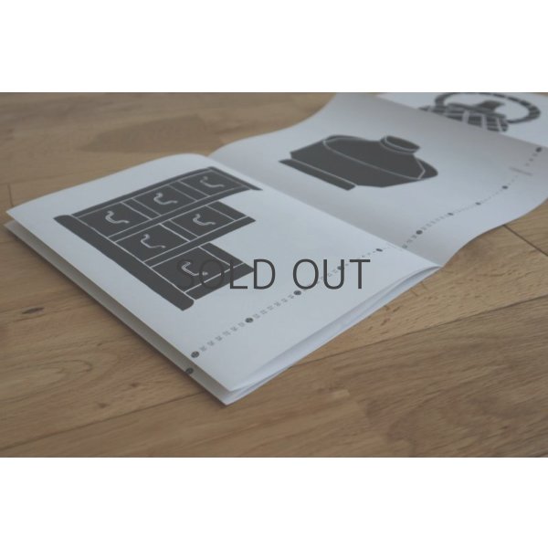 画像7: YACHIYO KATSUYAMA 2024年カレンダー (7)