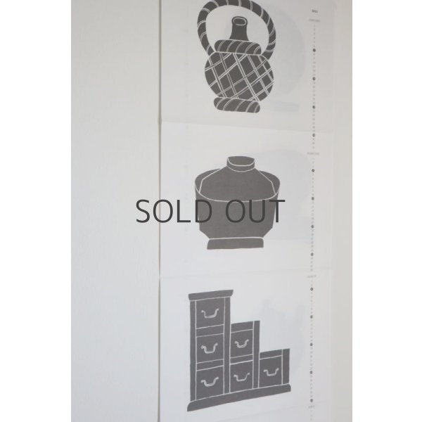 画像4: YACHIYO KATSUYAMA 2024年カレンダー (4)