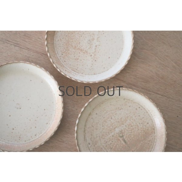 画像8: ネギシ製陶/縁取り皿 6寸（bran) (8)