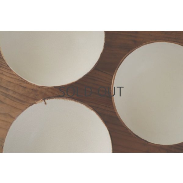 画像4: 町田裕也/ボウル（釉ながれ） (4)