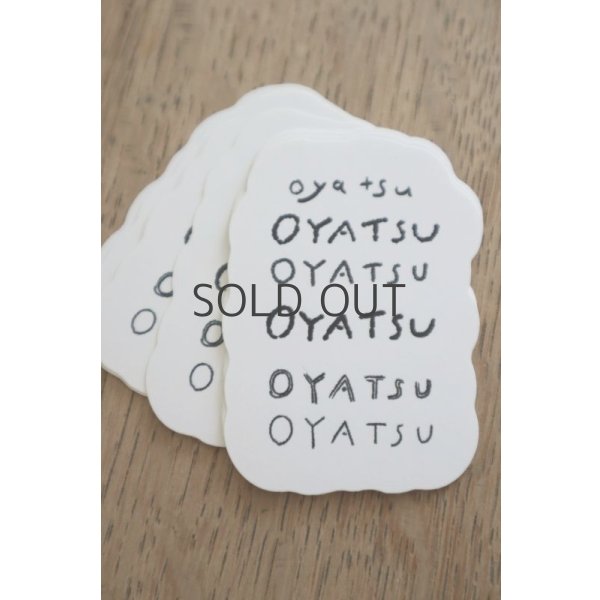 画像8: 【C】conocone アンティークリネンショルダーストラップ set (8)