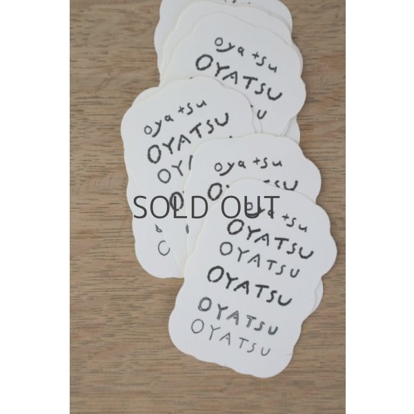 画像8: 【D】 アンティークリネンショルダーストラップ set (8)