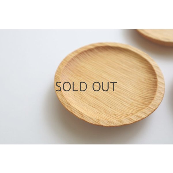 画像5: 木の茶托 (5)