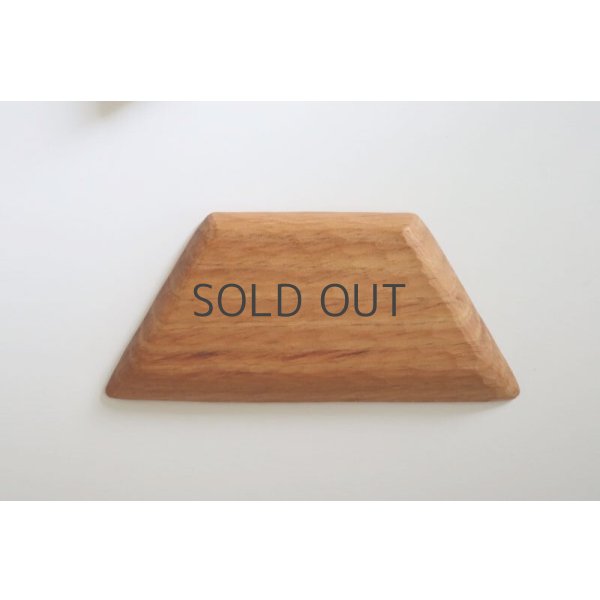 画像5: 木のさんかくトレイ (5)