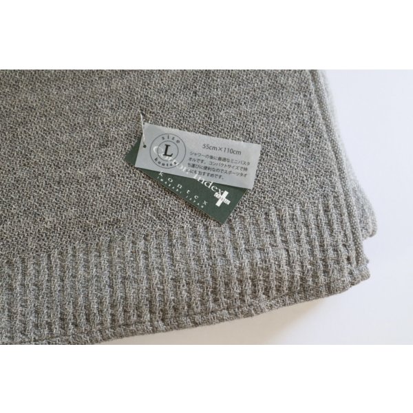 画像8: Lana タオル (8)