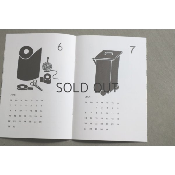 画像8: YACHIYO KATSUYAMA 2025年カレンダー (8)