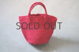 画像: aka kago bag