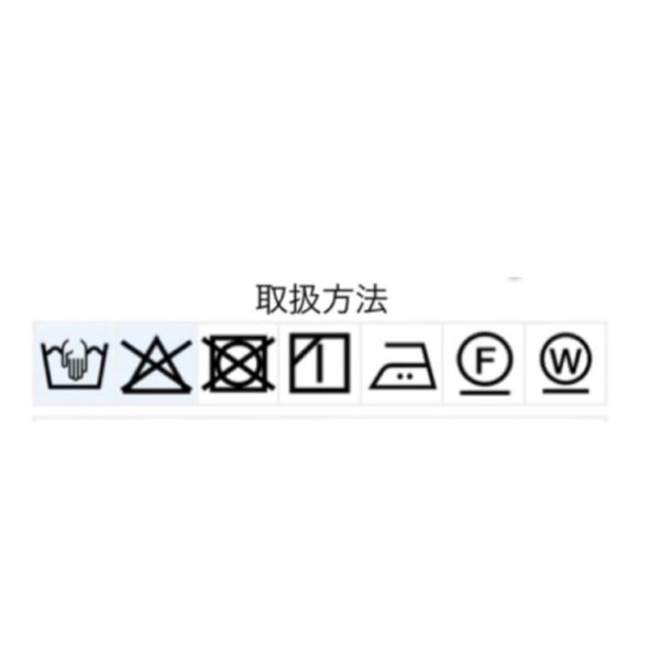 画像8: iotto / salopette   (8)