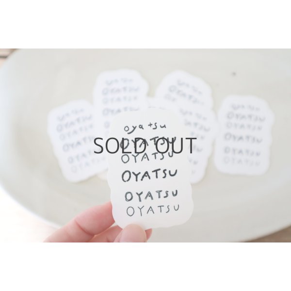 画像5: ★【1/17発送】conocone アンティークリネンショルダーストラップ  (5)