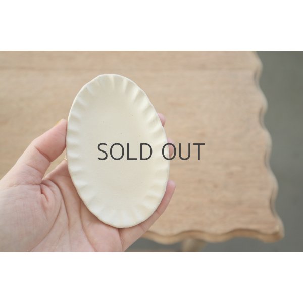 画像2: acutti /gyoza plate (mini) (2)