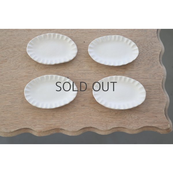 画像1: acutti /gyoza plate (mini) (1)