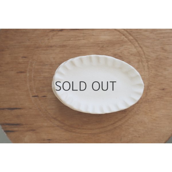 画像3: acutti /gyoza plate (mini) (3)