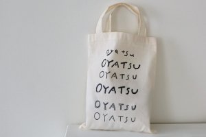 画像: acutti / OYATSU BAG