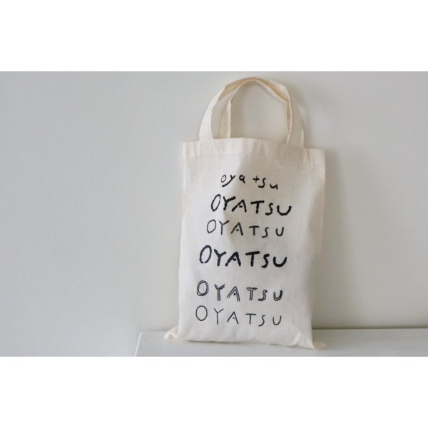 画像1: ●9月お届け● OYATSU BAG (1)