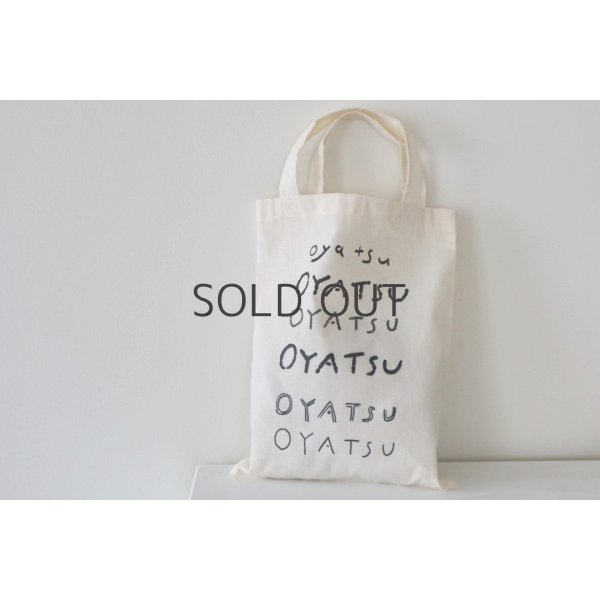 画像1: acutti / OYATSU BAG (1)